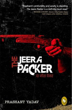 Finger Print The Jeera Packer